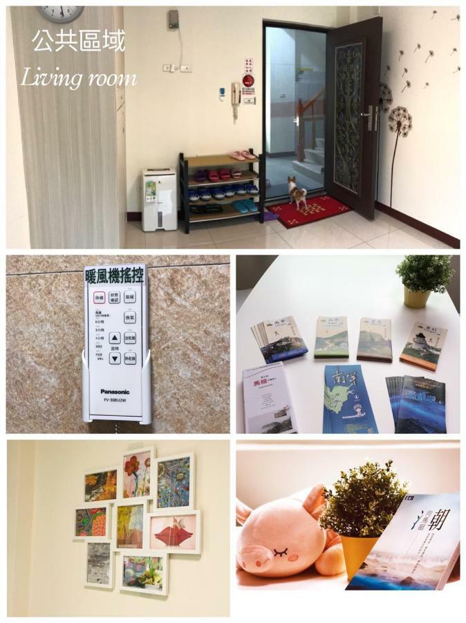 Zucuo Homestay Нанган Екстериор снимка